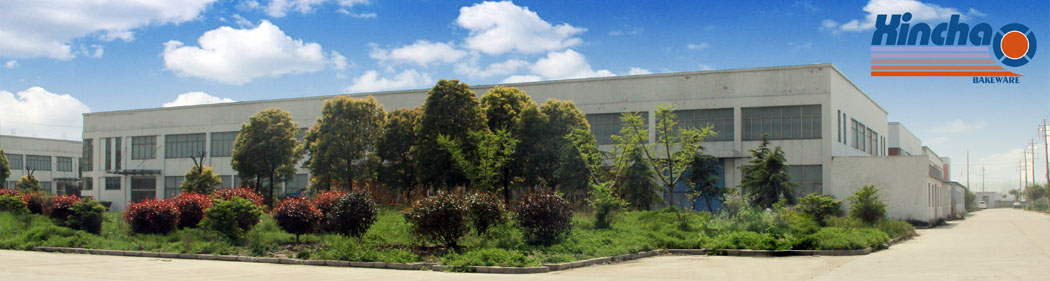 Baking Trays|Bread Pans|Cake Pans|Pizza Pans|Non-Stick Pans